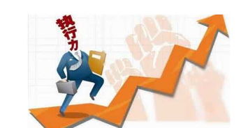 企业网络推广从入门到精通的实践指南 如何高效启动与做好内容推广