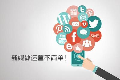 内容为“王” 高质量内容如何成为新媒体运营的粉丝增长引擎